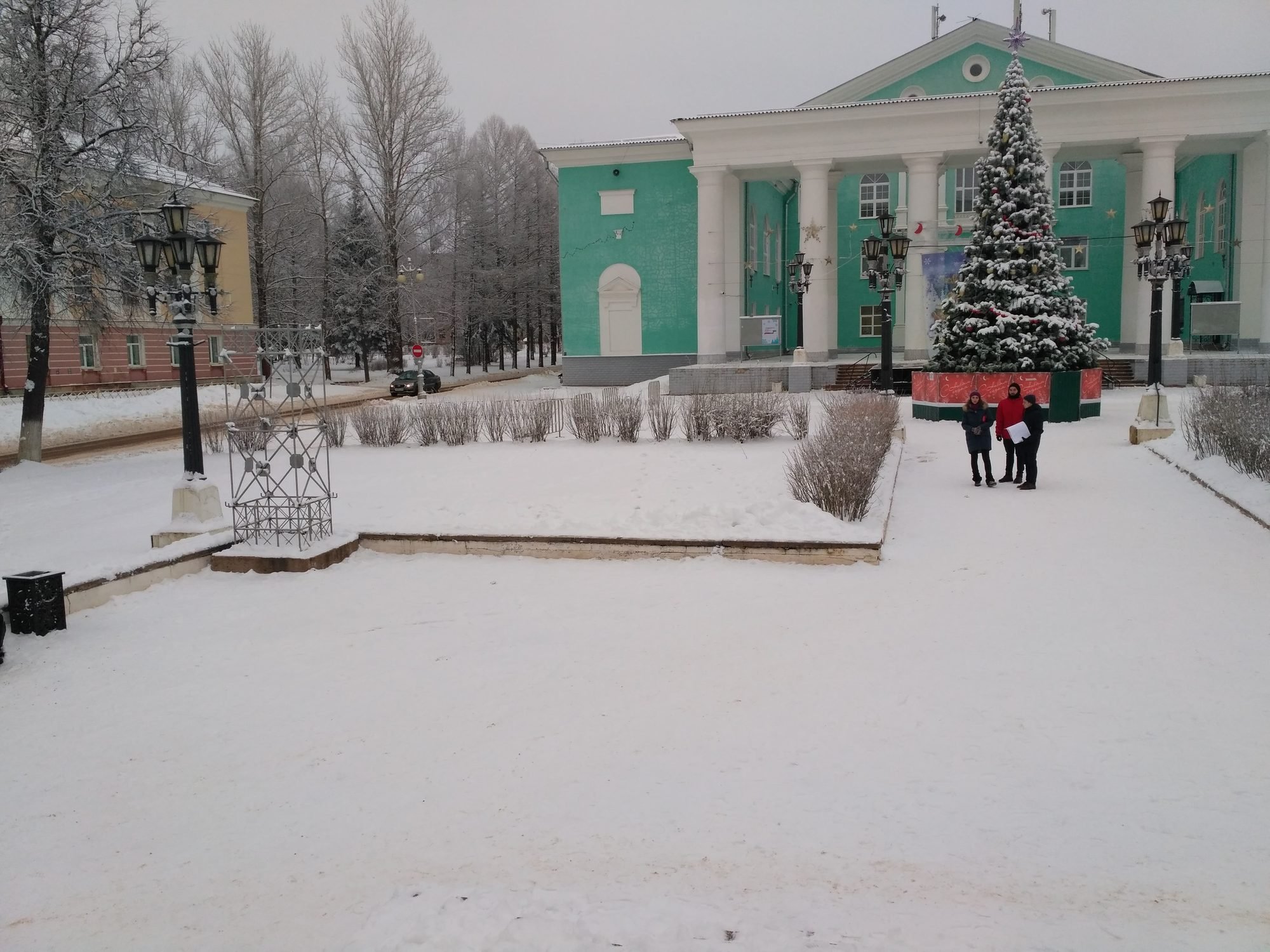 Задача